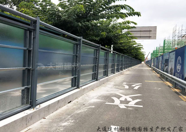 廣州圍擋C型-廣州白云區市政道路改造工程裝配式圍擋